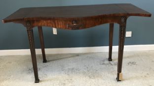 A late George III mahogany serving table