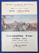 The Derby: Racecard for the Epsom Derby June 6th 1953 - won by Pinza, ridden by Sir Gordon