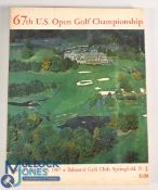 1967 Official US Open Golf Programme: 67th Open Championship 15-18 June played at Baltusrol Golf