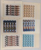 150x 1st Class Stamps Royal Mail - Comedy Greats, Commonwealth Games, Bridges