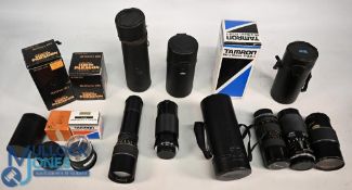 Selection of Camera Lens to include 42 Screw fit Optomax 300mm, Prinzflex 200mm, Super Paragon pmc