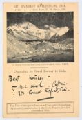MOUNT EVEREST 1924 POSTCARD depicting the basecamp in the Rongbuk Valey, Tibet, postmark Calcutta