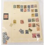 POSTAL HISTORY: URUGUAY - collection of 40 Postage Stamps 1860s-90s, including one early