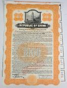 PICTORIAL: GOVERNMENT BOND. CHINA REPUBLIC of China - 6% two year Secured Gold Loan Treasury Note of