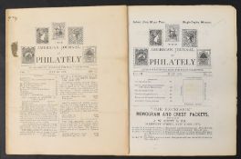 EARLY STAMP COLLECTING - UNITED STATES - THE AMERICAN JOURNAL OF PHILATELY - May 1869 and June 1870.