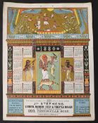 VICTORIAN ADVERTISING - AN ATTRACTIVE 1880 CALENDAR BY JAMES STEPHENS - featuring Egyptology designs