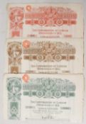 CORPORATION OF LONDON – 3½% LOAN all dated 9th July 1914. Collection of three Bearer Bonds for £100,