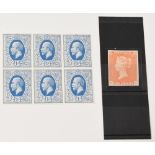 POSTAL HISTORY: GREAT BRITAIN. International Stamp Exhibition, 1912. Block of 6 unused 1 Penny
