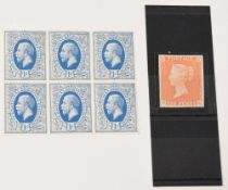 POSTAL HISTORY: GREAT BRITAIN. International Stamp Exhibition, 1912. Block of 6 unused 1 Penny