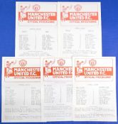 Manchester United 1981/82 reserves homes Bury, Everton, WBA, Coventry City, Liverpool; good. (5)