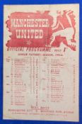 1945/46 Manchester United v Burnley War League North single sheet match programme; pencil team
