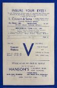 1945/46 Huddersfield Town v Manchester United War League North 4 page programme No. 1 dated 25