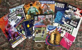 Large Rugby Posters Selection, Rugby World Cups inc 7s (c.75): A wide selection of rugby related
