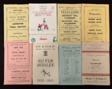 1950s on Irish and Scottish Club Rugby Programmes (9): Old Belvedere Silver Jubilee Brochure 1955