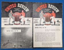 1957-58 Two Manchester United Football Programmes: v Sheffield Wednesday FA Cup, first after