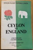 Scarce 1971 Ceylon v England Rugby Programme: Hard to find, the magazine-style issue for this game