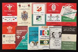1957-86 ‘Special’ Rugby Programmes in the British Isles Selection B (11+): Four Nations games E/W