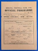 Arsenal single sheet Programme for the Home Friendly v Dynamo Moscow 21/11/1945, slightly folded,