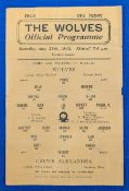 1943 Wolverhampton Wanderers Wolves single sheet war football programme v Crewe Alexandra for this