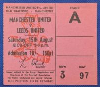 TICKET: 1970/71 Manchester United v Leeds United Division 1 match ticket 15 August 1970; good. (1)