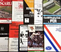 1985 to 87 Fiji etc in the UK and at home Rugby Programmes (10): 1985 v Cross Keys, Cardiff,