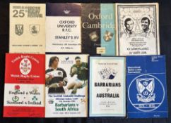 1960s-2000 ‘Special’ Rugby Programme Pot-Pourri (8): Varsity Match 1969; Carwyn’s XV v Barry’s XV,