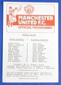 Manchester United 1981/82 reserves home Blackpool, 12 September 1981 single sheet, good. (1)