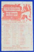 1945/46 Manchester United v Blackburn Rovers single sheet match programme, marks similar to