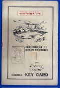 1951/52 Middlesbrough v Manchester United Division 1 match programme Wednesday 29 August 1951 at