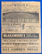 1936 Wolverhampton Wanderers Wolves Home League Football Programme, 19th Sept 1936 v Arsenal, all
