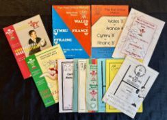 1980s-2000 Wales ‘B’, Youth, School and Age Group Rugby Programmes (13): Wales B v France B at