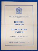 1953/54 Bristol Rovers v Manchester United friendly match programme, large issue 30 January 1954