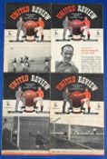 1948/49 Manchester United home match programmes Sunderland, Yeovil Town (FAC), Bournemouth (FAC),