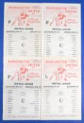 Manchester United reserves 1970/71 homes Blackburn Rovers, Leeds United, Sheffield Wednesday,