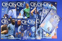 2005/2006 Manchester City almost complete season homes 18/19 aways (11) FAC homes Scunthorpe Utd,
