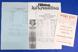 Manchester United 1983/84 reserves aways WBA, Stoke City, Sheffield Wednesday; fair/good. (3)