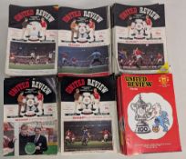 1980-1988 Manchester United Home Football programmes: League, Cup, Vol 43 x25 all with tokens, vol