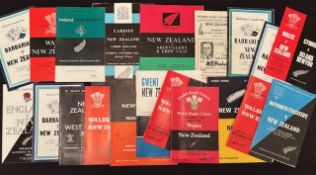 1953-80 New Zealand in the UK Rugby Programmes (20): 1953-4 v Swansea and the Baabaaas; 63-4 v E
