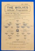1943 Wolverhampton Wanderers Wolves Single Sheet War Football Programme v Birmingham City for this