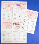 Manchester United reserves 1971/72 homes Everton, Leeds United (team changes), Blackburn Rovers,