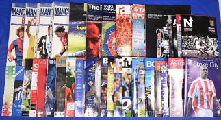 2003/04 Manchester Utd complete league season aways (19); pre-season tourney 2003 Champions World