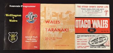 1969 Wales in NZ Rugby Programmes (3): The three provincial games on the Welsh tour, v Wellington,