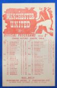 1945/46 Manchester United v Bradford Park Avenue War League North programme 30 March 1946, single