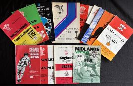 1962 on, Other International Tourists in the UK Rugby Programmes (13): 62, Wales U-23 v Canada;