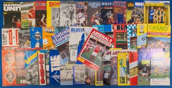 1970-2011 Manchester United Away Football programmes, league, cups and friendlies, plus club