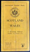 1934 Scotland v Wales Rugby Programme: At Murrayfield, usual spine splitting, o/wise FG