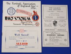 1956 South African tour Eastern Province v English FA at Port Elizabeth 4 pager 26 May 1956; 1956