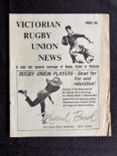 Scarce 1966 British and I Lions Rugby Programme v Victoria: Intriguing, rare 20pp issue from