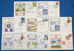 Eight 1978-1981 signed Football FDC covers, Manchester United v Manchester City Matt Busby,