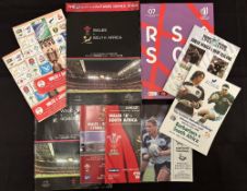1995-2023 S Africa etc in the UK and at the RWC Rugby Programmes (10): v Wales 1999 (1st